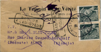 journal routé en rayon général